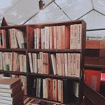 12331660_177379202611513_1421563075_a