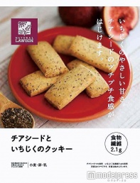 ※写真はイメージです。実物とは異なる場合がございます。