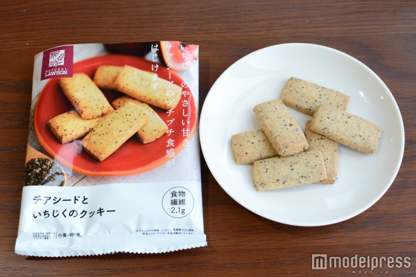 ダイエット中のおやつにも（C）モデルプレス