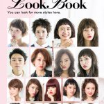 11244966_1586788938266038_1690010222_a