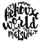 12063209_463022507213303_198365489_a