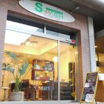 1517183_280801772129211_1983700417_a