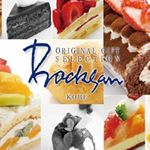 12142215_836744323089655_1485297031_a