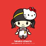 11371257_1040217332676241_113272950_a