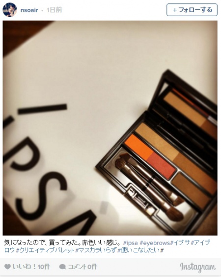 カラーアイブロウ／nsoairんInstagramより