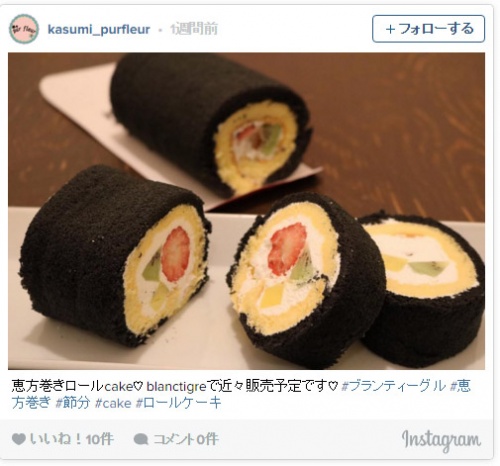 恵方巻ロールケーキ／kasumi_purfleurさんInstagramより