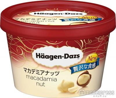 ハーゲンダッツ、人気の「マカデミアナッツ」が一新　香ばしいナッツの贅沢食感（画像提供：ハーゲンダッツ ジャパン株式会社）