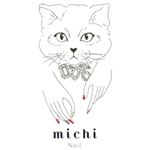 12328351_1648835508722807_1785569489_a