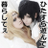Sl-nz76h_normal