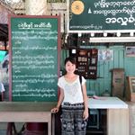 11374199_1060910263932963_1736306386_a