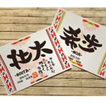 12568892_733257926775184_322739856_a