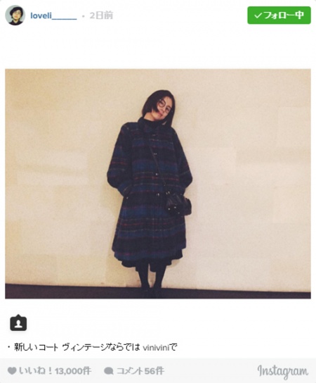私服を公開したラブリ／Instagramより