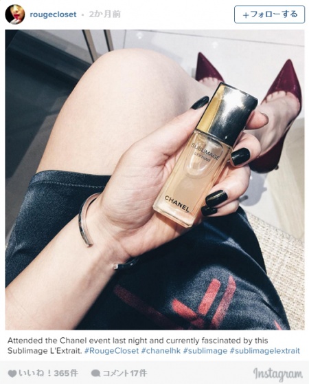 オイル美容／rougeclosetさんInstagramより