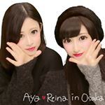 11116860_1625323647733753_45015207_a