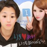 12501917_1827209000839215_737296299_a