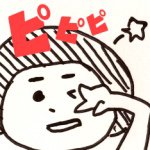 11123756_445689572266852_662390742_a