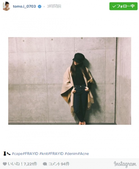 私服を公開した板野友美/Instagramより