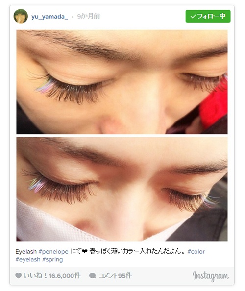 春っぽいパステルカラーを目尻に／山田優Instagram