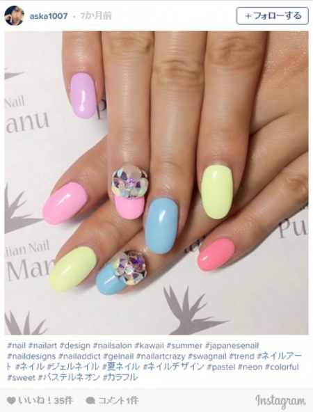 パステルネオンカラー／aska1007<br>
さんInstagramより