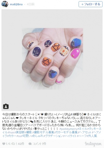 タッキーネイル／ma626naさんInstagramより