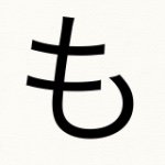 10986188_792099177530853_1616258837_a