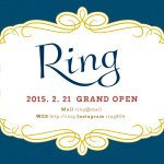 11005265_458342430980210_1150971070_a