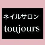 12523696_473779639497548_1312852070_a