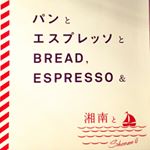 11939615_724571004309020_1621273072_a