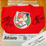 11899672_1502141283435586_1266891723_a