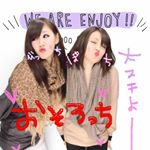 12132914_203443349986920_1955122905_a