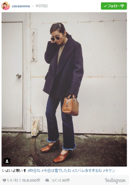 私服を公開した中村アン/Instagramより