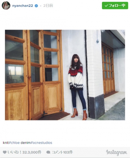 私服を公開した小嶋陽菜/Instagramより