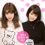 12558800_205704819777107_737559378_a