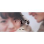 12501765_1520535198247218_1936974427_a