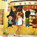 10956615_1016400201722191_1680580141_a