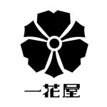 10369502_1515215152040563_644991371_a