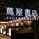 12479208_1304096596283400_1354053796_a