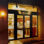 10748330_1507781756174716_1657238235_a