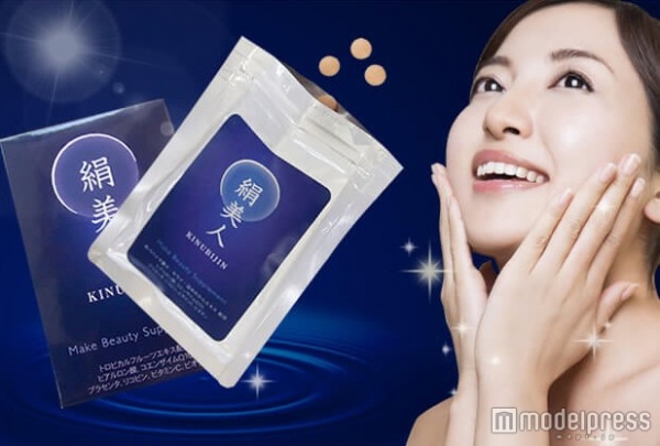 「絹美人」で透明感溢れる美肌に