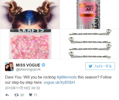 ミニーちゃんヘアに合わせても可愛い／MissVogueUK Twitterより