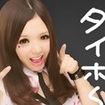 12523517_178648539158996_1319458873_a