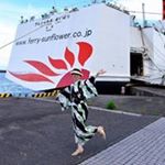 11809813_959172490790925_1860287038_a