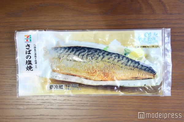 セブンイレブン「さばの塩焼き」 （c）モデルプレス