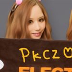 12141955_1005339859486256_68304756_a