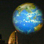 10832074_1374226206204991_1830817624_a