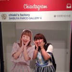 11248384_442897172554864_1369591650_a