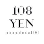 11263600_1075787762437592_960234751_a