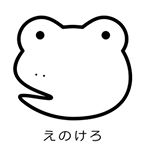 12362522_1634221253507538_167454251_a