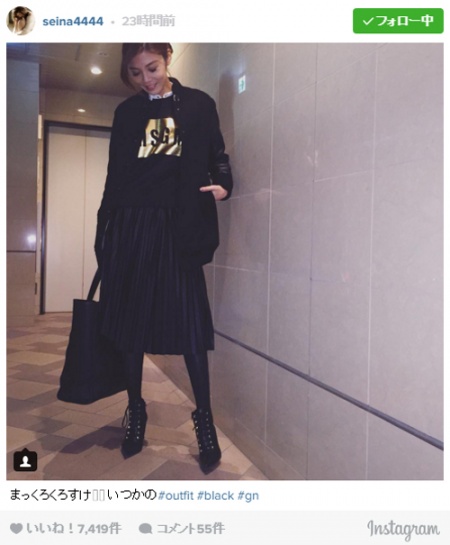 私服を公開した島袋聖南／Instagramより