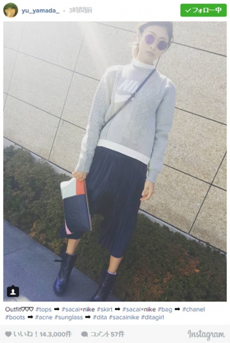 私服を公開した山田優／Instagramより